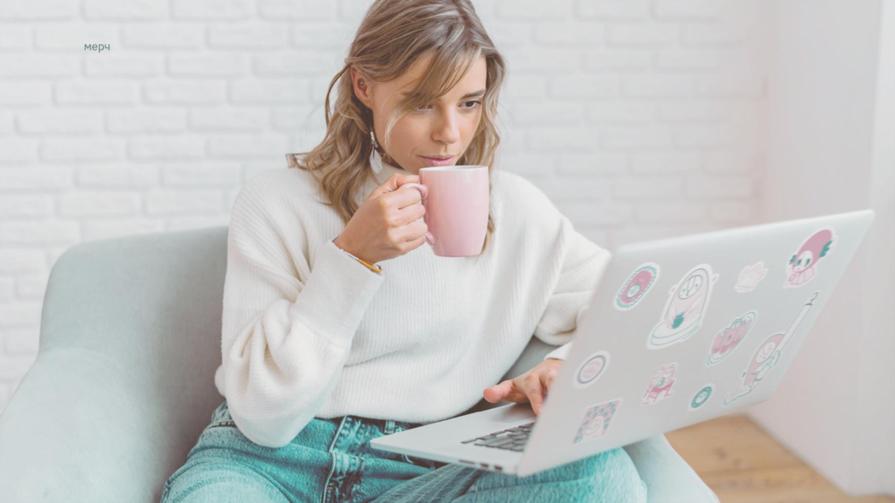 Session de formation sur l'analyse du trafic web